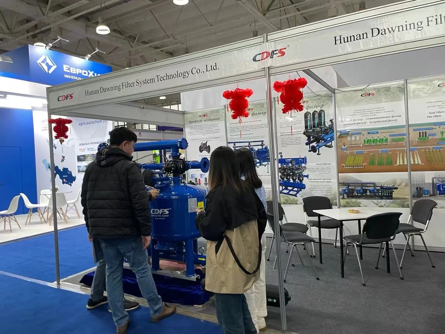 تدعوك CDFS للمشاركة في Asiawater 2024